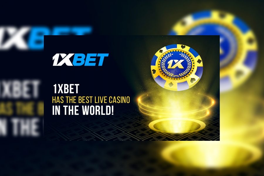 Выигрышные приемы 1xBet и усиление; И советы на 2024 год: как играть в 1xBet и выиграть деньги